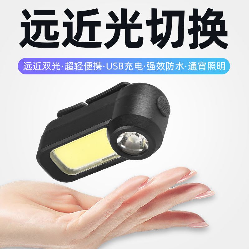 Headlight strong light charging home outdoor led head-mounted cob headlight night fishing special flashlight dual light source